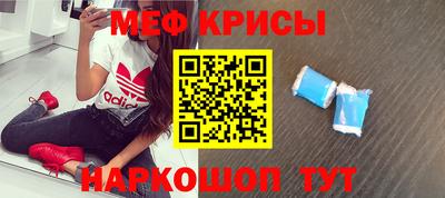 скорость mdpv Братск