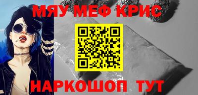 таблы Боровичи