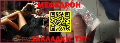 a pvp Бердск