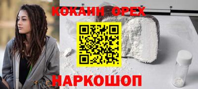 скорость mdpv Братск