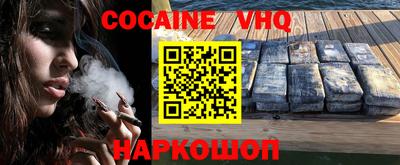 таблы Боровичи