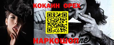 таблы Боровичи