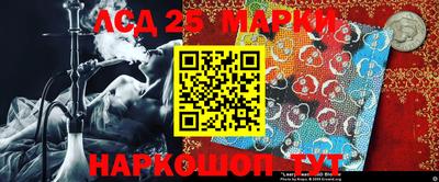 таблы Боровичи