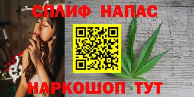 скорость mdpv Белорецк