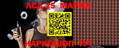 скорость mdpv Белорецк