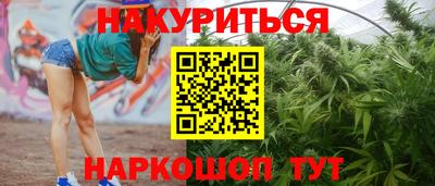 скорость mdpv Братск