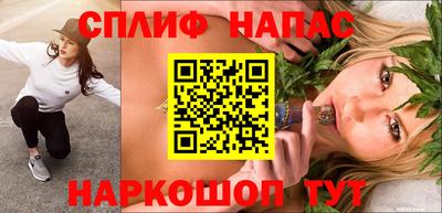 скорость mdpv Братск
