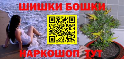 спиды Брянск