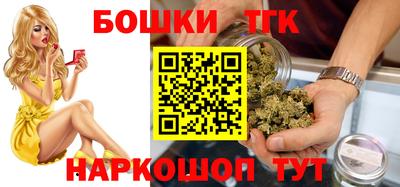таблы Боровичи