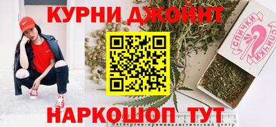 скорость mdpv Белорецк