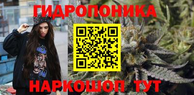 скорость mdpv Белорецк