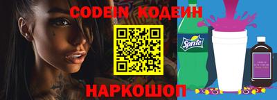 таблы Боровичи