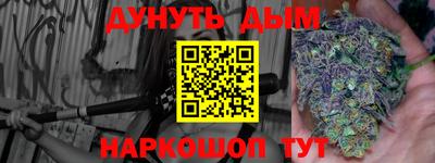 скорость mdpv Белорецк
