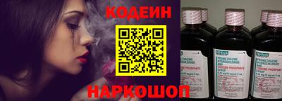 таблы Боровичи