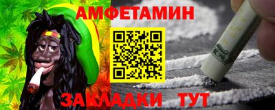 a pvp Бердск