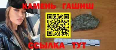спиды Брянск