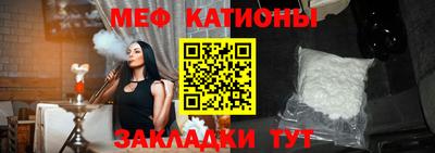 таблы Боровичи