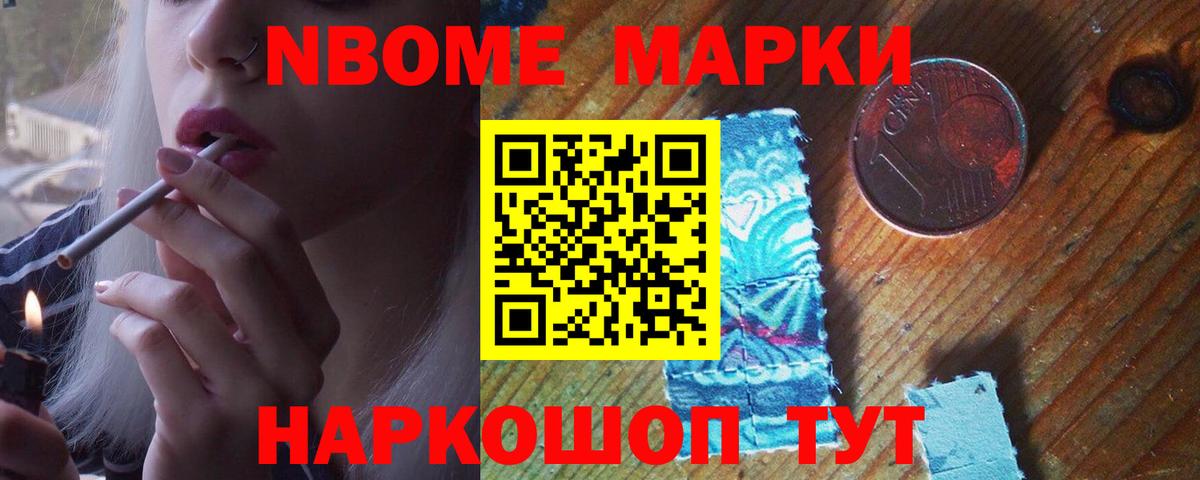 Гурьевск  LSD-25 экстази ecstasy  Лсд 25 экстази ecstasy  Вход с VPN 